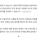 (주)한윌 네이버블로그