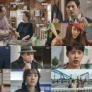 그린여인숙 이미지