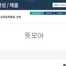 정식행정사사무소 이미지