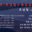 팜스마트 네이버블로그