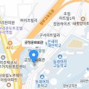 금정의 메아리 이미지