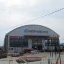 거진항(판매장) 이미지