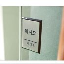 A0479 쇼핑하우