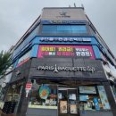 으뜸플러스안경 양산물금점 | 양산안경/소비자 중심 으뜸플러스안경 양산물금점