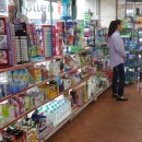 건강한세상약국 이미지