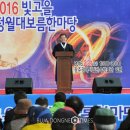 광주광역시립민속박물관 이미지