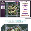 배곧골드클래스아파트 이미지