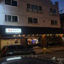[국내/청주] 산남동 간장 삼겹살 맛집 청주시오야끼