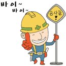 클래식세탁소 이미지