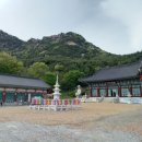 황매약수터 네이버블로그