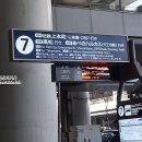 피토하우스 이미지