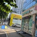 조아동물병원 이미지