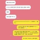 할머니가래떡볶이초지역점