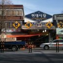 구내복지이발소