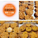 센스다방 이미지