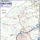 39차 산행(07.09.15) 도봉산 735.9m 다락능선 이미지