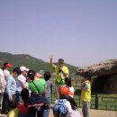 고려궁박물관 이미지