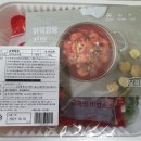 우리식품점 이미지