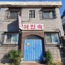 달성여인숙 이미지