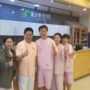 뷰티풀한방병원 이미지