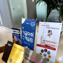 유하메디빌딩 | [원종동 / 고강동 치과 추천 ] 저렴하고 통증 없이 치료 잘 하는 정성 플러스 치과