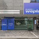 라이프세탁소 이미지