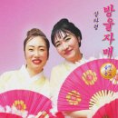 방울 이미지