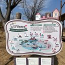 평화2(모험놀이터) | 파주 아이와 연날리기 좋은곳, 임진각 평화누리공원 누리성 모험놀이터 주말 나들이