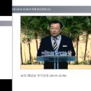 예닮2