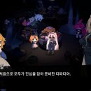 마녀의정원 이미지