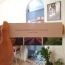 이모셔널 클래스 이미지