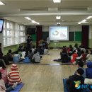 동작초등학교 이미지