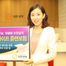 스마트플랜
