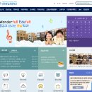 인천문남초등학교 이미지