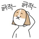 윤부동산중개 이미지