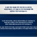 닥터이레이저피부과의원 이미지