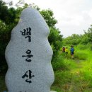 유촌마을회관 | 160807 백운산(보림사-탑골샘-옹강산-백운산-선재봉-말구부리길/임도-보림사)