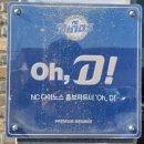 가월돈까스 | 창원 아이랑 맛집 바삭바삭한 가월돈까스 후기