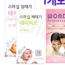 헬로우메디 이미지