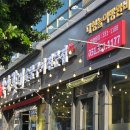 동대앞 신석쇠구이 개금점 이미지