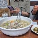 성호문구 - 오산시 밀머리로21번길 25 | 비 오는 날엔 역시 칼국수, 안산 '녹원 칼국수·수제비' 다녀왔어요
