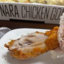 피자나라치킨공주(부천중동점) 이미지