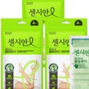 청하약국 네이버블로그