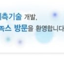 와이엠코퍼레이션