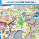 에스엠타워 이미지