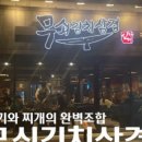 현도축산 이미지