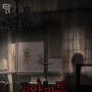 건대 블랙홀
