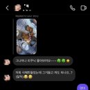 호현농장 이미지