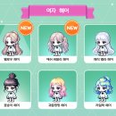 어거스트헤어