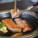 고기명작오류점 이미지